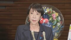 【速報】高市総理「今後1週間程度すぐ避難できる体制を」　青森県で震度6強地震　「北海道・三陸沖後発地震注意情報」発表| TBS CROSS DIG with Bloomberg