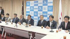 「政策発信しっかりやってほしい」 自民全国幹事長・政調会長会議で広報に対する意見相次ぐ| TBS CROSS DIG with Bloomberg