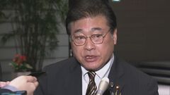 「正直言って非常に不満」処分対象の安倍派議員が線引きに不快感| TBS CROSS DIG with Bloomberg