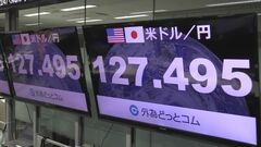 円高さらに進行　一時1ドル127円半ばつける　8か月ぶり水準　日銀が金融政策の追加修正に踏み切るとの思惑などから円買い・ドル売り広がる| TBS CROSS DIG with Bloomberg