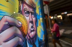 ビットコイン下げ幅縮小、週間での下落後－小規模トークン上昇相次ぐ| TBS CROSS DIG with Bloomberg