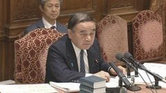衆議院の議運委員長に坂本哲志予算委員長　起用の方針固める| TBS CROSS DIG with Bloomberg