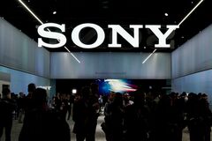 ソニーＧ、今期営業益予想を上方修正－ゲームや音楽が好調| TBS CROSS DIG with Bloomberg