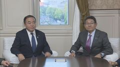衆議院予算委員会 来月7日から高市総理ら出席して開催へ　自民・立憲民主の国対委員長が合意| TBS CROSS DIG with Bloomberg