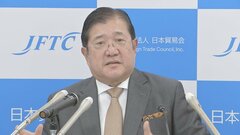 日本貿易会・安永会長　中東危機 “どこまで続くか誰も予見できない”| TBS CROSS DIG with Bloomberg