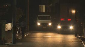 【速報】広島市佐伯区の住宅で殺人事件 61歳女性が死亡 30代長男から事情聴取|TBS NEWS DIG