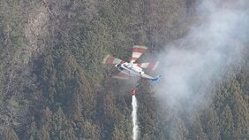 【速報】埼玉・秩父市浦山で山林火災　焼失面積は約40ヘクタール　県が自衛隊に災害派遣要請|TBS NEWS DIG