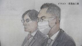 2020年首都高湾岸線で時速268キロで走行し夫婦2人を死亡させ危険運転致死罪に問われた男　法廷で猛スピード運転の“認識の甘さ”語る　横浜地裁|TBS NEWS DIG