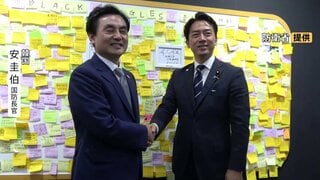 小泉防衛大臣　韓国・安圭伯国防長官と会談　9年ぶり再開の共同訓練などについて意見交換　「ブルーインパルス」と韓国空軍「ブラックイーグルス」で交流発展を確認| TBS CROSS DIG with Bloomberg