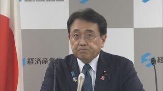 相次ぐ融資の相談　82件の問い合わせが特別相談窓口に　赤沢経産大臣「不安に寄り添って万全を期す」| TBS CROSS DIG with Bloomberg