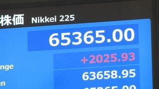 【速報】日経平均 6万5000円を突破 史上最高値を更新　一時2000円以上値上がり　米イラン戦闘終結への期待から| TBS CROSS DIG with Bloomberg