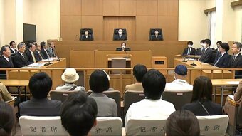 【速報】旧昭和電工側が控訴「新潟水俣病第５次訴訟」　新潟県|TBS NEWS DIG