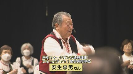 年を忘れて楽しんだ」青春時代を思い出そう 350人でフォークダンス