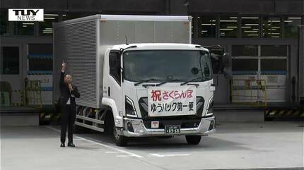 유様今日発送 5QILMOJ2XZOG5FURUZJA56MLDI.jpg