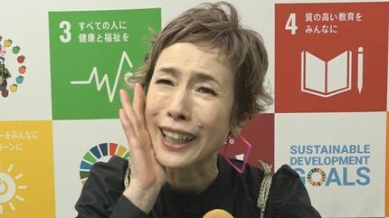 久本雅美さん「皆さんが笑ってくれたら私も元気に！」 40周年を迎える