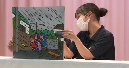 「台風は危険と思った」やまぐちハウスメーカー協会・防災テーマの紙芝居を幼稚園に寄贈|TBS NEWS DIG