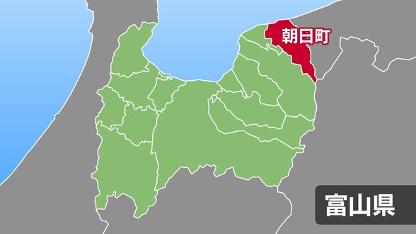 国道トンネル内の高所作業車に大型トラック衝突　51歳作業員が意識不明の重体、20代作業員は軽傷　富山・朝日町　|　富山のニュース｜天気・防災｜チューリップテレビ