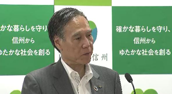 【速報】阿部知事が新型コロナウイルスの検査で陽性　12日まで療養の予定　（長野）|TBS NEWS DIG