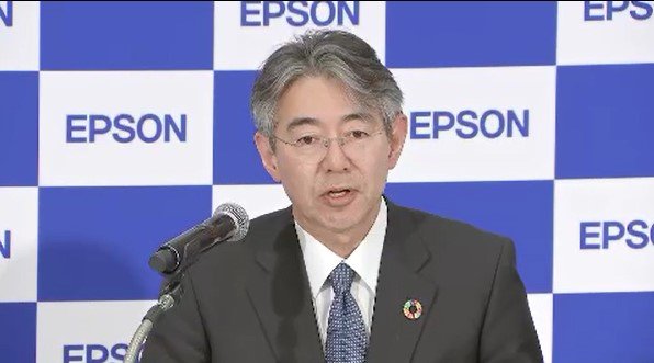 セイコーエプソンの新社長に吉田潤吉さん60歳が就任へ、4月1日付け…小川恭範社長は代表権のない会長に「企業価値の向上のため強固な経営基盤の構築を加速」　|　SBC NEWS | 長野のニュース | SBC信越放送