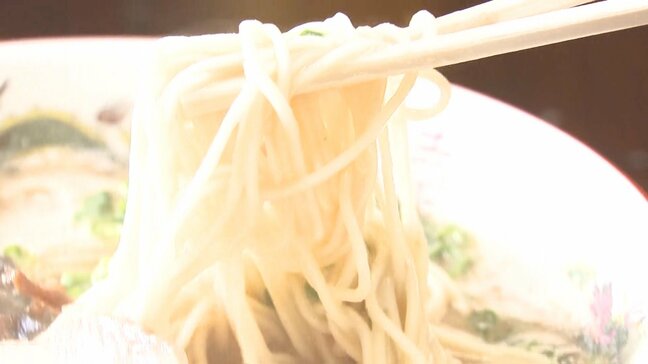 「替え玉しても1000円」の文化が崩壊か…歴史的円安が“福岡の食”を直撃 悲鳴を上げる製粉・外食の現場|TBS NEWS DIG