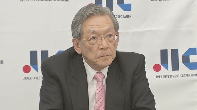 東京電力HD 次期会長に横尾敬介氏が内定 官民ファンド「産業革新投資機構」社長を務める 6月の株主総会で正式決定へ|TBS NEWS DIG