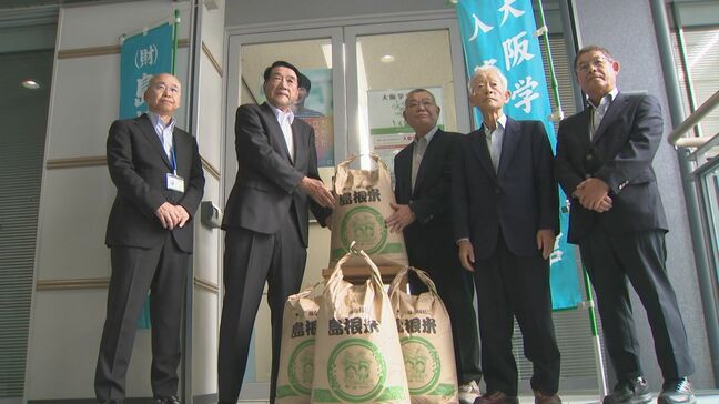 ふるさとを離れ関西の大学で学ぶ学生たちへ…「仁多米コシヒカリ」240キロをプレゼント 農家の思いとは?|TBS NEWS DIG