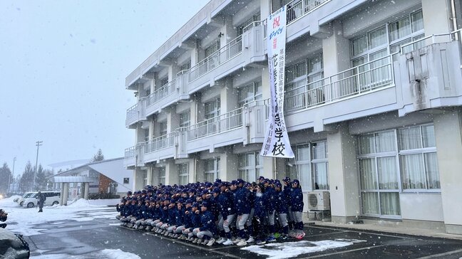 いざセンバツへ!花巻東高校 2年連続となる春の甲子園出場決める 発表の瞬間の表情 チームのこれまでの戦いを振り返る 【中継①】|TBS NEWS DIG