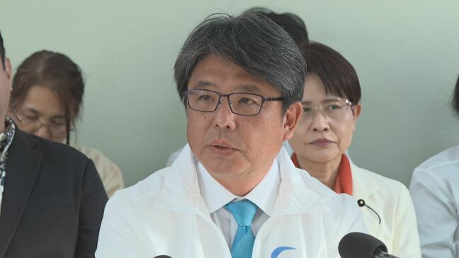 【衆議院選挙】沖縄4区　中道改革連合から砥板芳行氏が出馬会見|TBS NEWS DIG