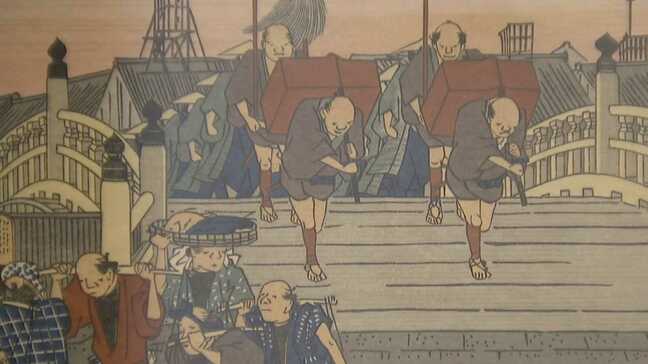 江戸時代にタイムスリップ 江戸の印刷物・印刷文化にふれる展示会「べらぼうにおもしろい印刷展」開催 福岡県北九州市|TBS NEWS DIG
