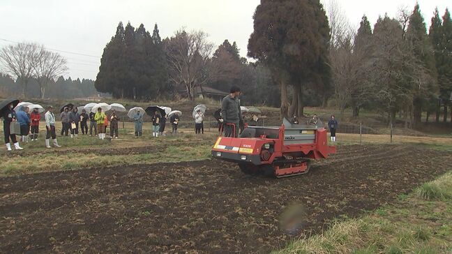 製鉄副産物「スラグ」を牧草の土壌改良に活用　大分県と日本製鉄が共同研究|TBS NEWS DIG