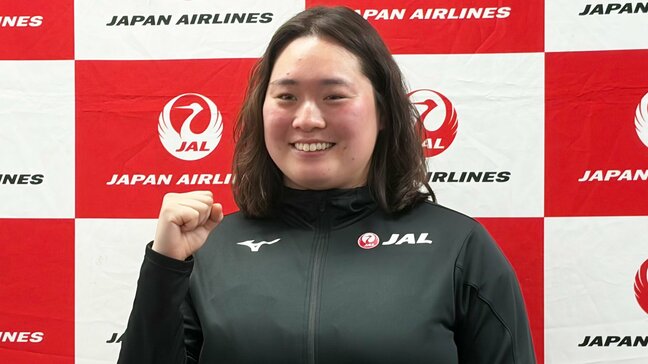 北口榛花が南アフリカへ出発 「さらに成長したい」男子の世界記録持つレジェンドのもとで新たな挑戦へ|TBS NEWS DIG