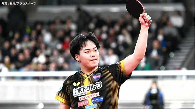 18歳の松島輝空、大会連覇達成 ！ パリ五輪代表・篠塚大登にストレートの快勝でアジア大会代表内定【全日本卓球選手権】|TBS NEWS DIG