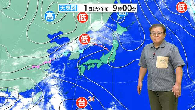 【台風24号】鹿児島県全域が強風域へ　気象予報士解説　［雨風シュミレーション・波シュミレーション］|TBS NEWS DIG