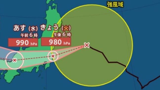 【台風情報】台風15号（チャンホン）進路は？11日夕方に980hPaへ一時発達、西寄りの異例コースで本州横断へ　最大瞬間風速35m/s暴風・大雨に警戒【雨と風のシミュレーション】 |TBS NEWS DIG