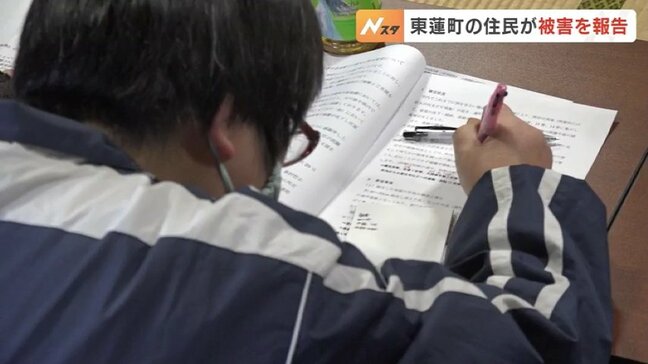 液状化とみられる被害で新たな公的支援を要望へ 富山市 東蓮町町内会の住民たちが情報交換|TBS NEWS DIG