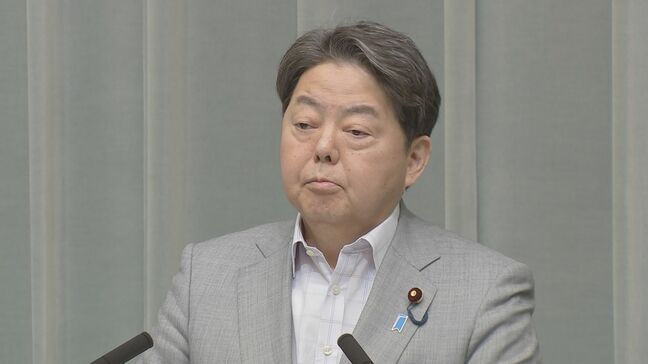 林官房長官　与那国島南方EEZの中国ブイ「存在しなくなった」 今後も警戒監視努める考え|TBS NEWS DIG
