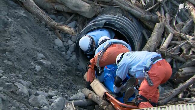 「無駄なく有効的に活動できるよう進めていきたい」9つの機関が残土処分場で過去最大規模の災害対応訓練 情報共有の課題が浮き彫りに【わたしの防災】|TBS NEWS DIG