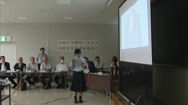 外国人にとっても住みやすい街づくりを　柳川・みやま国際化対策連絡協議会|TBS NEWS DIG