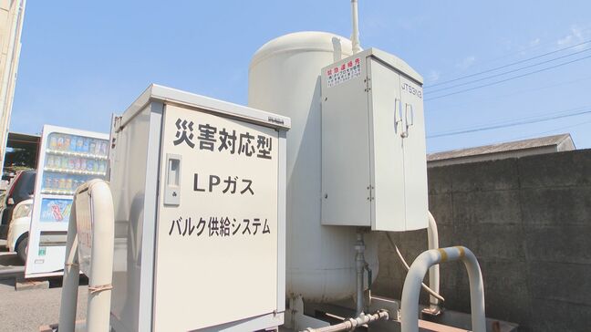 熊本地震の爆発事故受けLPガス設備の安全点検を要請「震度5で自動停止する仕組み」288事業者で順次実施|TBS NEWS DIG