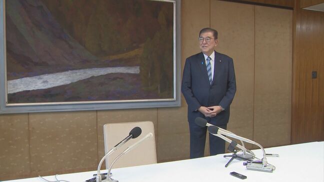 石破茂前総理「やっぱ地元はええね」笑顔で鳥取の記者会見場へ　総理時代は行動かなり制限…「牛骨ラーメンとか食べてみたいね」　「もう１回総理を務めてみたいか」質問への答えは？|TBS NEWS DIG