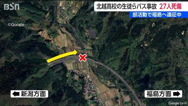全面解除【磐越道バス事故】猪苗代磐梯高原～磐梯熱海の上り線も通行止め解除　マイクロバスと後続のワンボックスカーが走行不能に（6日午後9時現在）|TBS NEWS DIG