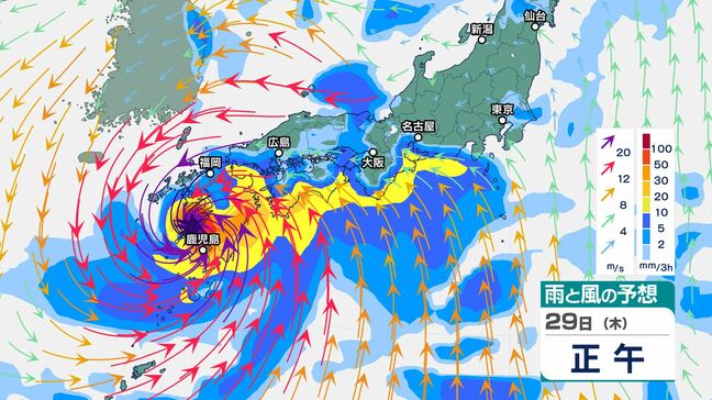 「台風10号」当初の予想より東寄りへ急カーブ　九州直撃のあと、中四国・近畿・東海・関東を直撃する可能性　鹿児島に「台風特別警報」発表の可能性　数十年に一度程度のレベルの強さ「伊勢湾台風」クラスか|TBS NEWS DIG