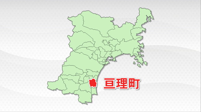 「建物が燃えている」宮城・亘理町で火災 けが人なし|TBS NEWS DIG