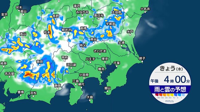 【東京など関東地方】きょう夕方にかけて局地的に激しい雨のおそれ　週末も厳しい暑さ続く見込み　万全の熱中症対策を 【今後の雨・雲予想シミュレーション】東京・神奈川・埼玉・千葉・群馬・栃木・茨城の天気|TBS NEWS DIG