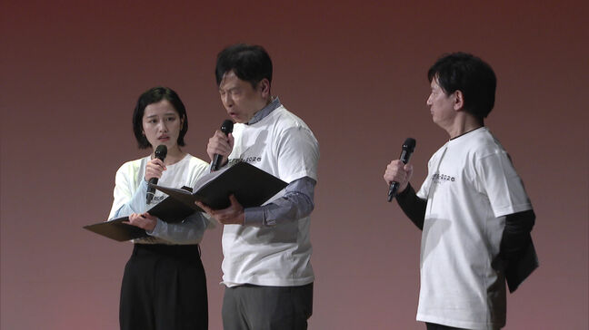 こえフェス2026開催　スネ夫役の関智一さんや「鬼滅の刃」の竈門禰豆子役の鬼頭明里さんが登場|TBS NEWS DIG