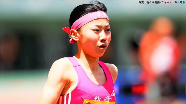 久保凛、800mで世界陸上参加標準に届かず　悔しい2着に終わる【木南記念】|TBS NEWS DIG