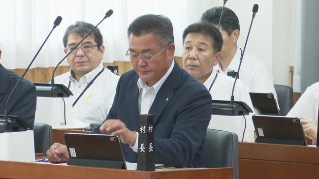 【速報】村長への不信任決議案を可決　辞職か議会解散か　熊本県球磨村|TBS NEWS DIG