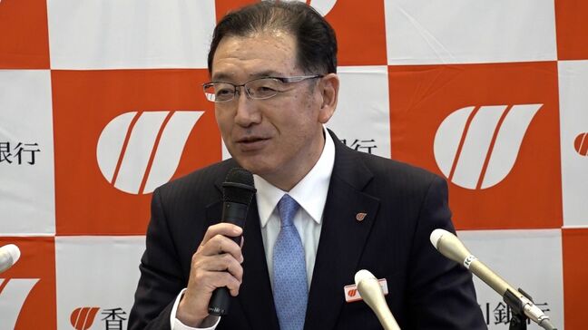 香川銀行の新しい頭取に有木浩専務（59）が内定　5年ぶりのトップ交代「信頼と安心の経営を」【香川】|TBS NEWS DIG