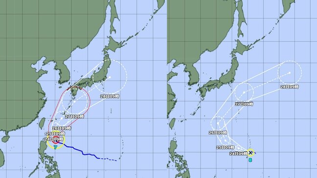 【ダブル台風】非常に強い台風7号(メーカラー) 今後は沖縄・九州などに接近か...28日には関東に接近の可能性 日本列島への影響はどうなる? 台風7号・台風8号の勢力と進路を詳しく 全国の天気を地方ごとに 気象庁【台風情報】|TBS NEWS DIG