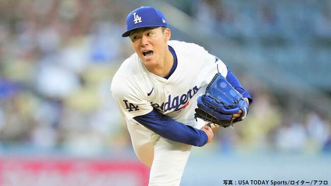 山本由伸、本拠地初白星の4勝目!自己最長8回2失点の好投、2被弾も打線8得点 大谷無安打もド軍6連勝|TBS NEWS DIG